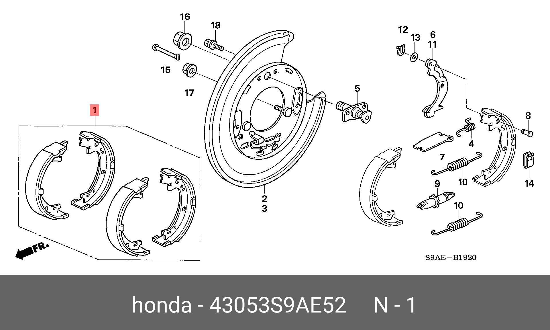 Колодки тормозные барабанные  - Honda 43053-S9A-E52
