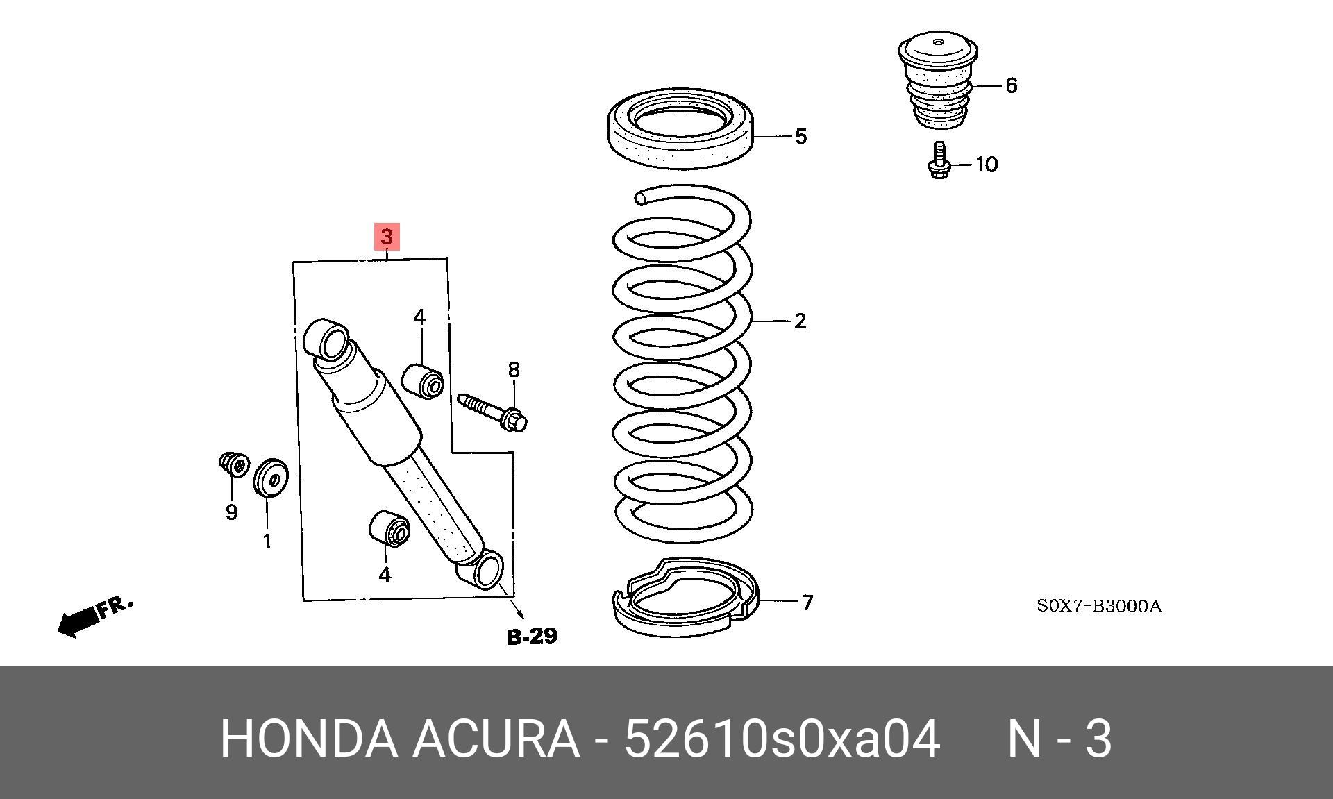 Амортизатор - Honda 52610-S0X-A04