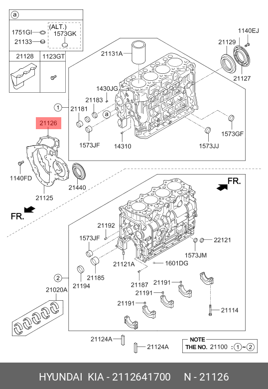 Прокладка крышки блока цилиндров передней hd-72 (d4al) - Hyundai/Kia 2112641700