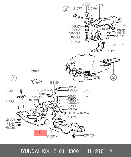 Подушка двигателя - Hyundai/Kia 2181143001