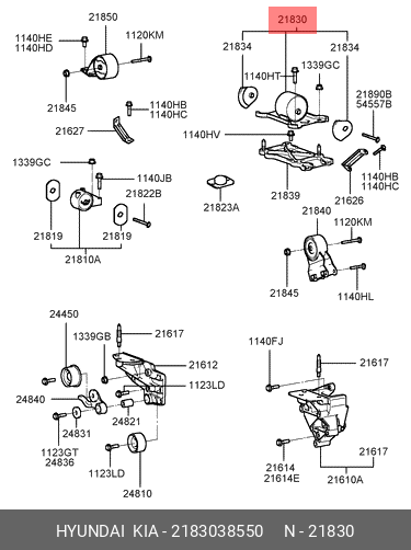 Подушка двигателя - Hyundai/Kia 2183038550