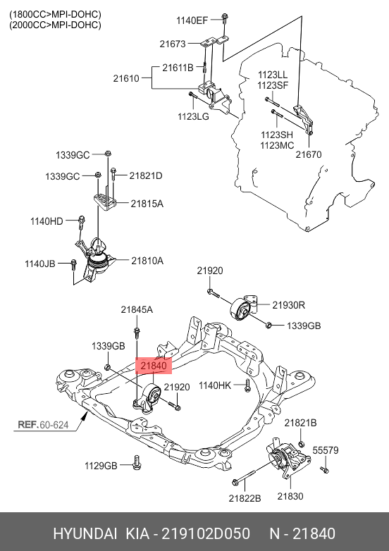 Опора двигателя - Hyundai/Kia 21910-2D050