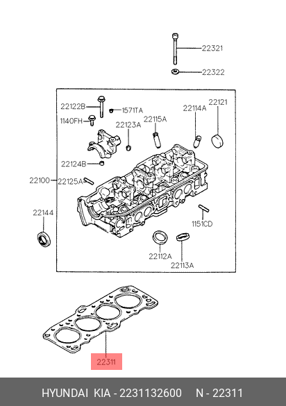 Прокладка головки блока цилиндров - Hyundai/Kia 2231132600