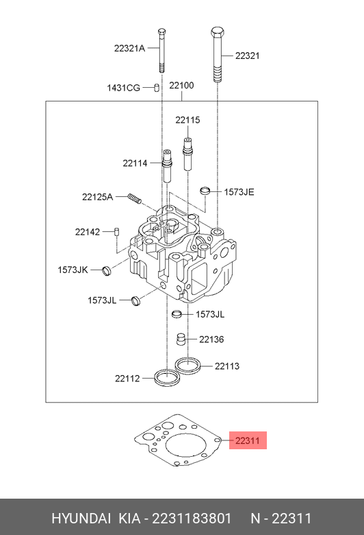 Прокладка головки блока цилиндров - Hyundai/Kia 22311-83801