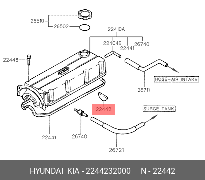 Прокладка, крышка головки цилиндра - Hyundai/Kia 2244232000