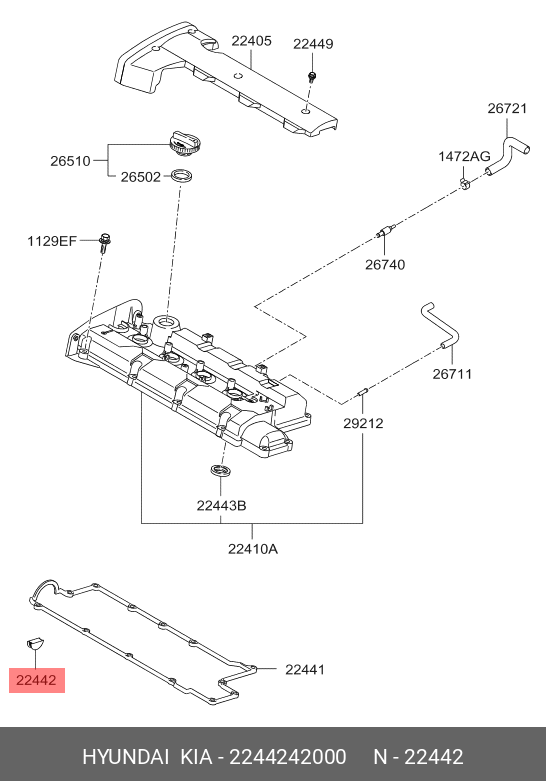 Прокладка крышки клапанов - Hyundai/Kia 2244242000