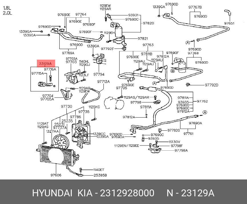 Ролик натяжения ремня кондиционера - Hyundai/Kia 2312928000