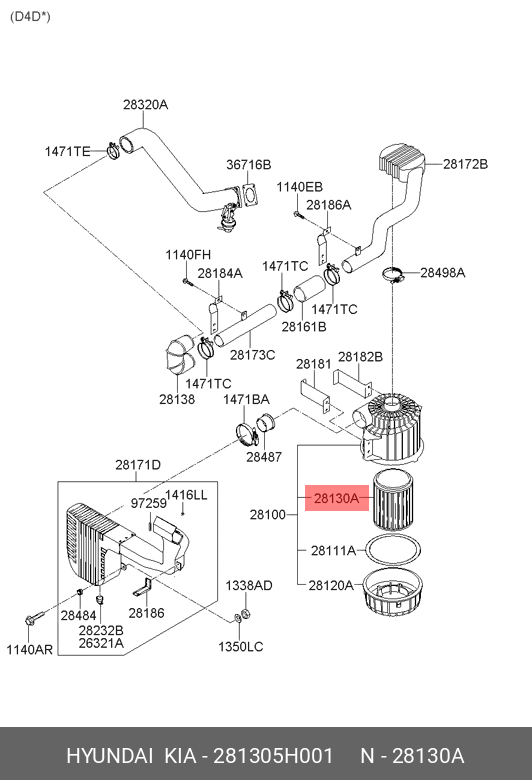 Фильтр воздушный - Hyundai/Kia 281305H001