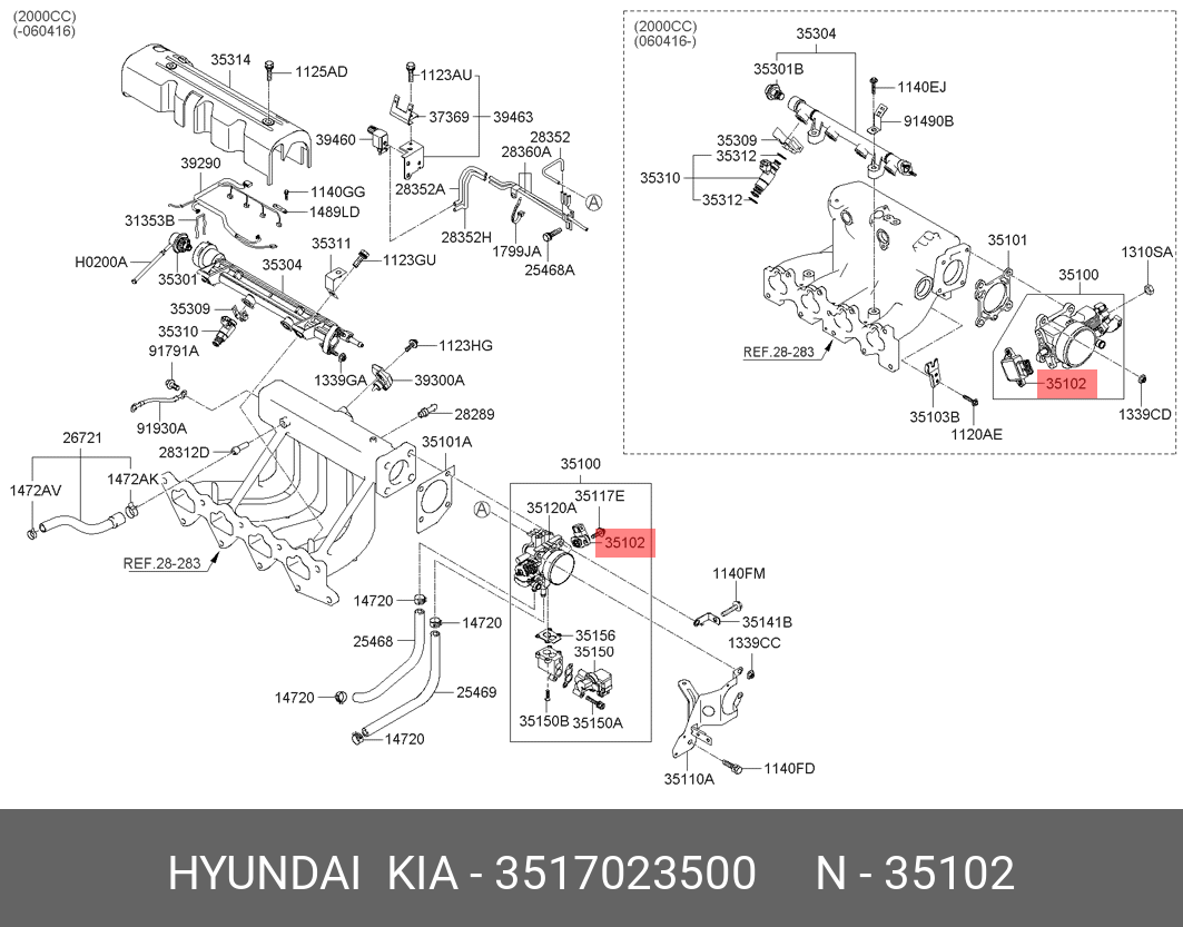 Датчик, положение дроссельной заслонки - Hyundai/Kia 3517023500