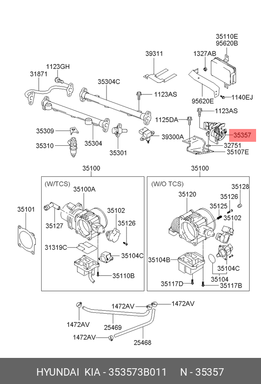 Потенциометр положения дроссельной заслонки 15 вт 12в - Hyundai/Kia 353573B011
