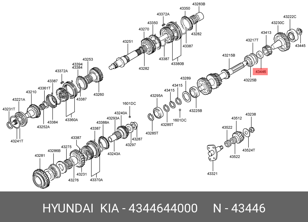 Втулка редуктора ведущего моста - Hyundai/Kia 4344644000