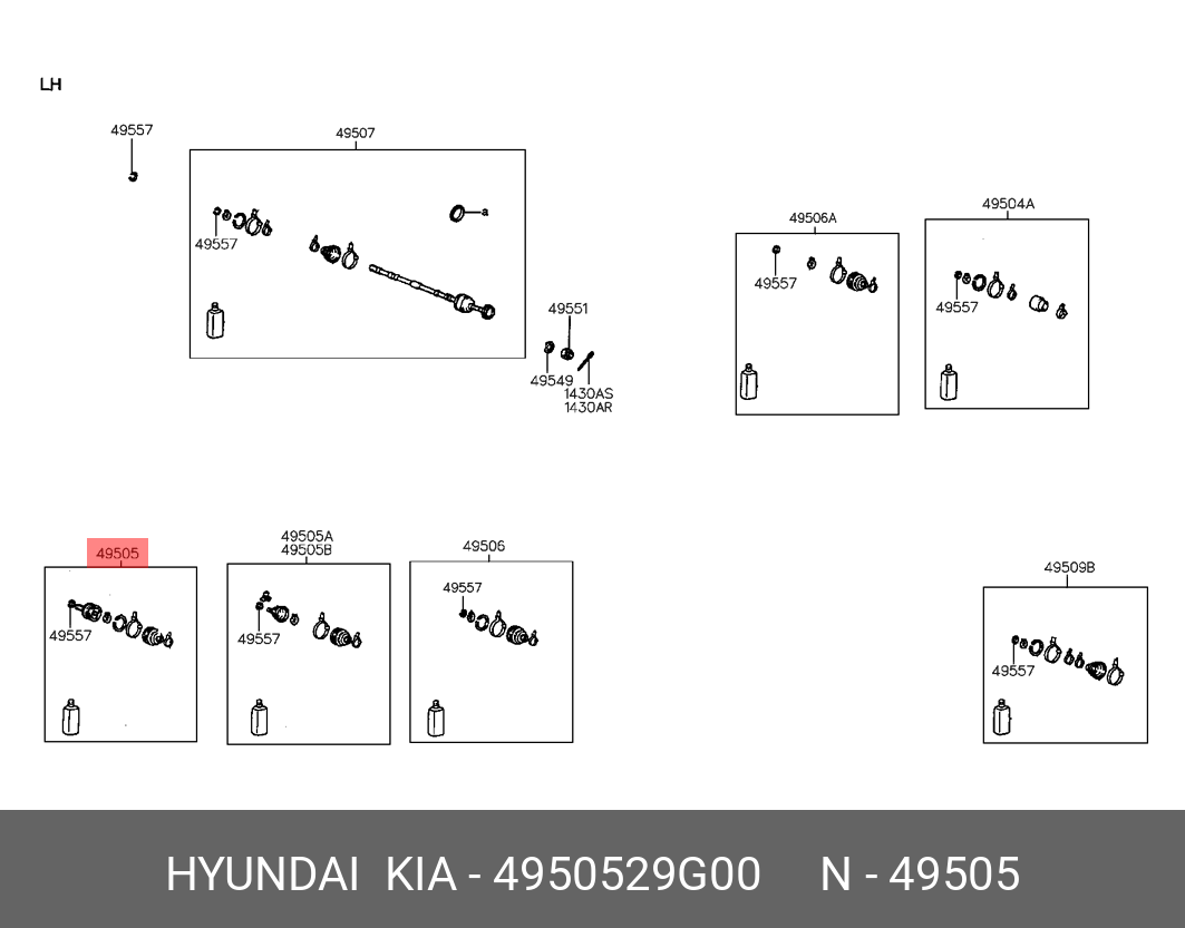 Шрус (внутрь) - Hyundai/Kia 4950529G00