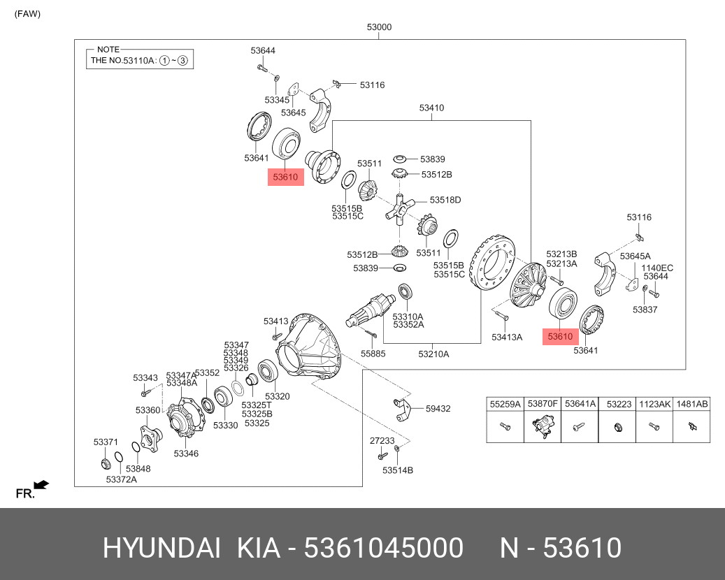 Подшипник ступицы колеса - Hyundai/Kia 5361045000