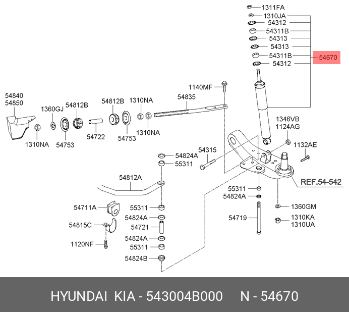 Амортизатор передней подвески левый/правый - Hyundai/Kia 543004B000