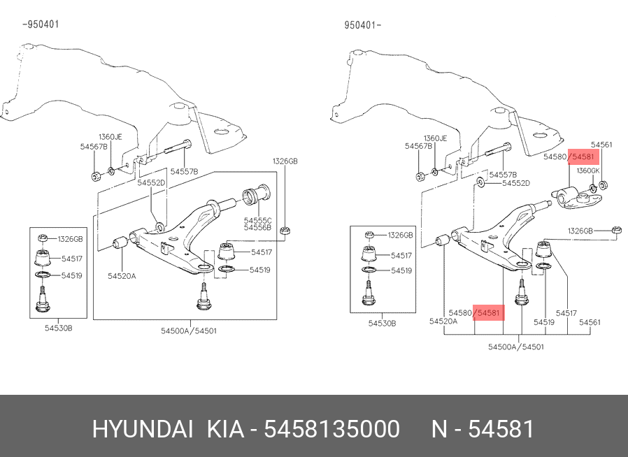 Сайлентблок рычага подвески | перед прав | - Hyundai/Kia 5458135000