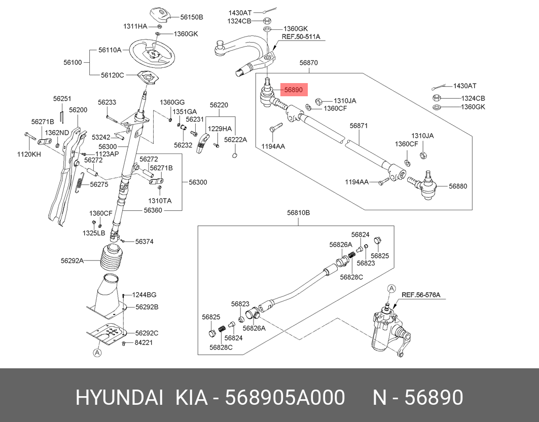 Наконечник рулевой тяги правый | прав | - Hyundai/Kia 568905A000