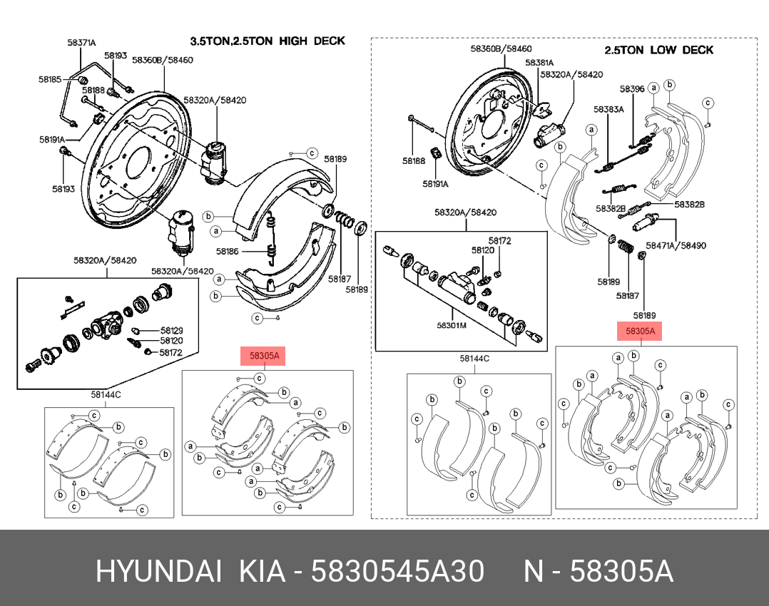 Комплект тормозных колодок (4 шт) | зад | - Hyundai/Kia 5830545A30