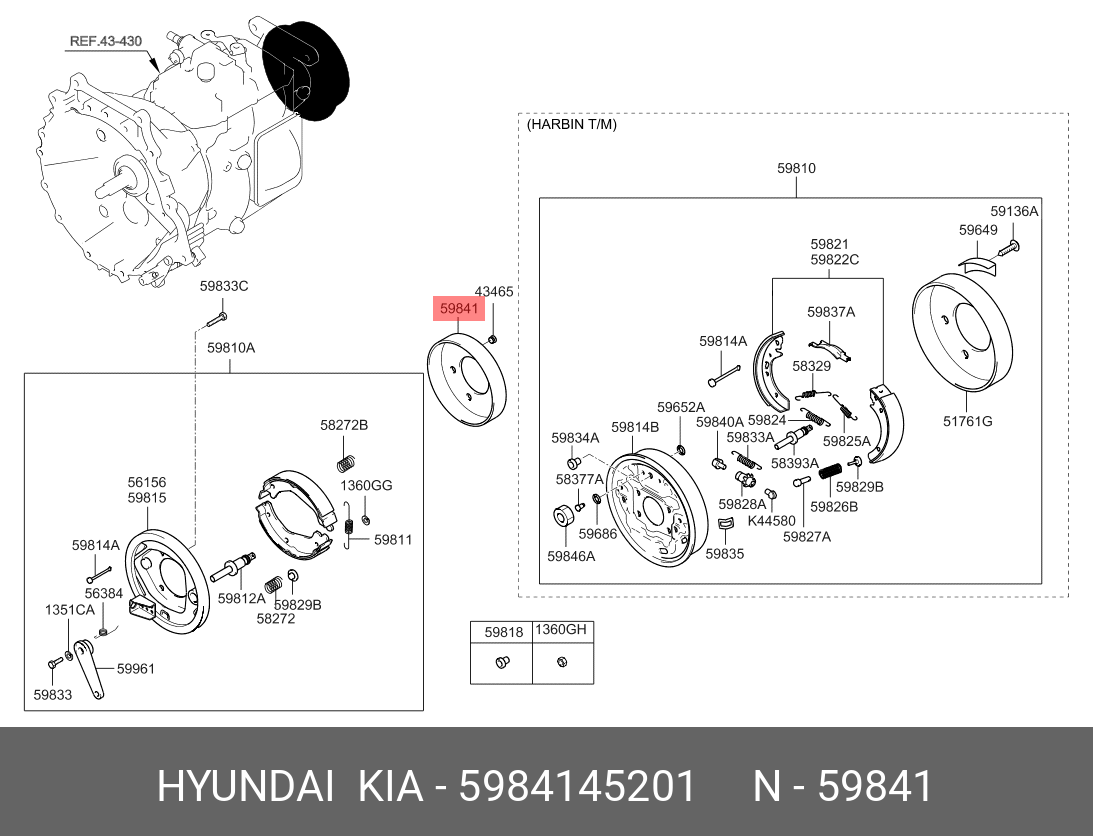 Барабан тормозной - Hyundai/Kia 5984145201