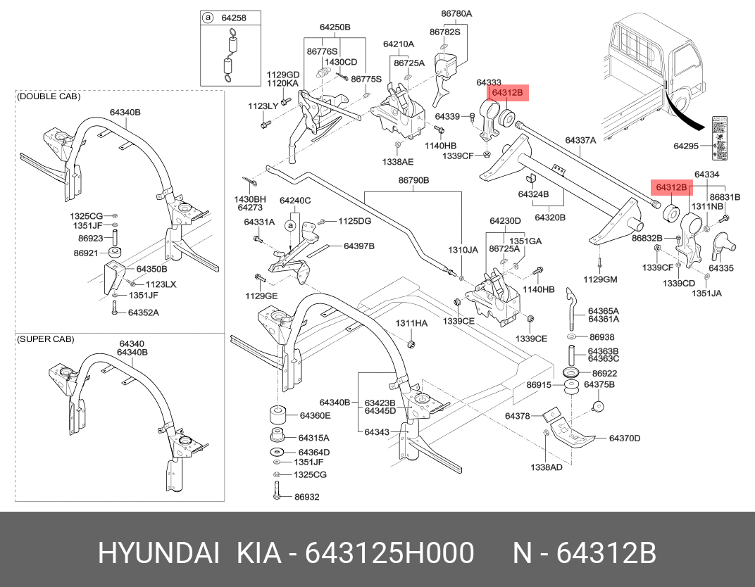 Втулка, балка моста  - Hyundai/Kia 643125H000