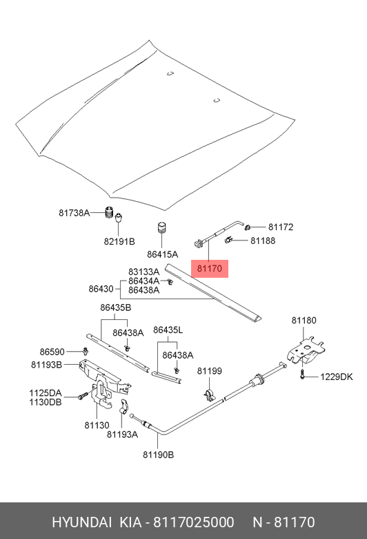 Стойка капота - Hyundai/Kia 8117025000