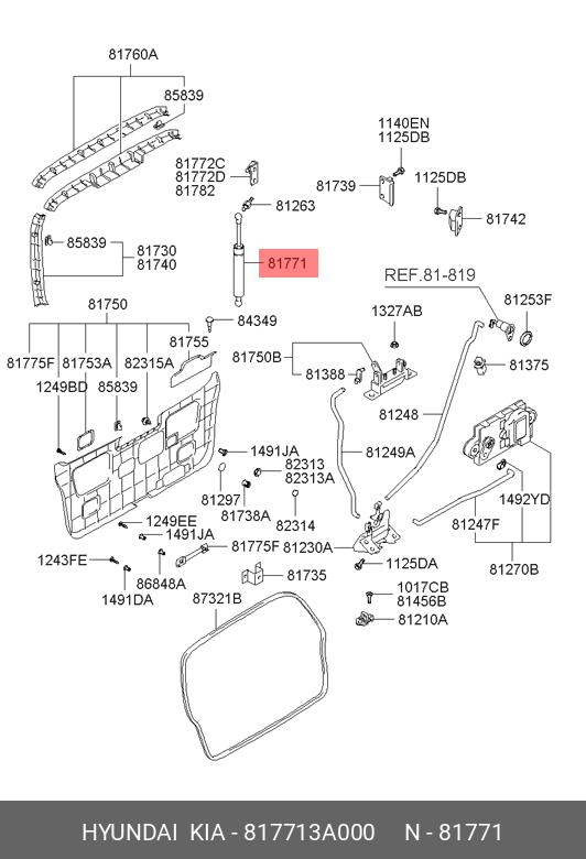 Амортизатор крышки багажника - Hyundai/Kia 817713A000