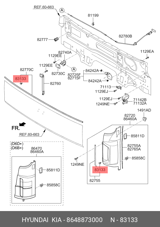 Фиксатор уплотнителя крышки багажника (Двери Портер), 8648873000 - Hyundai/Kia 8648873000