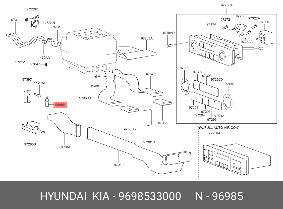 Датчик температуры окружающей среды Hyundai/Kia 9698533000 - купить по цене  от 1030 руб, в интернет-магазине автозапчастей Parterra.ru