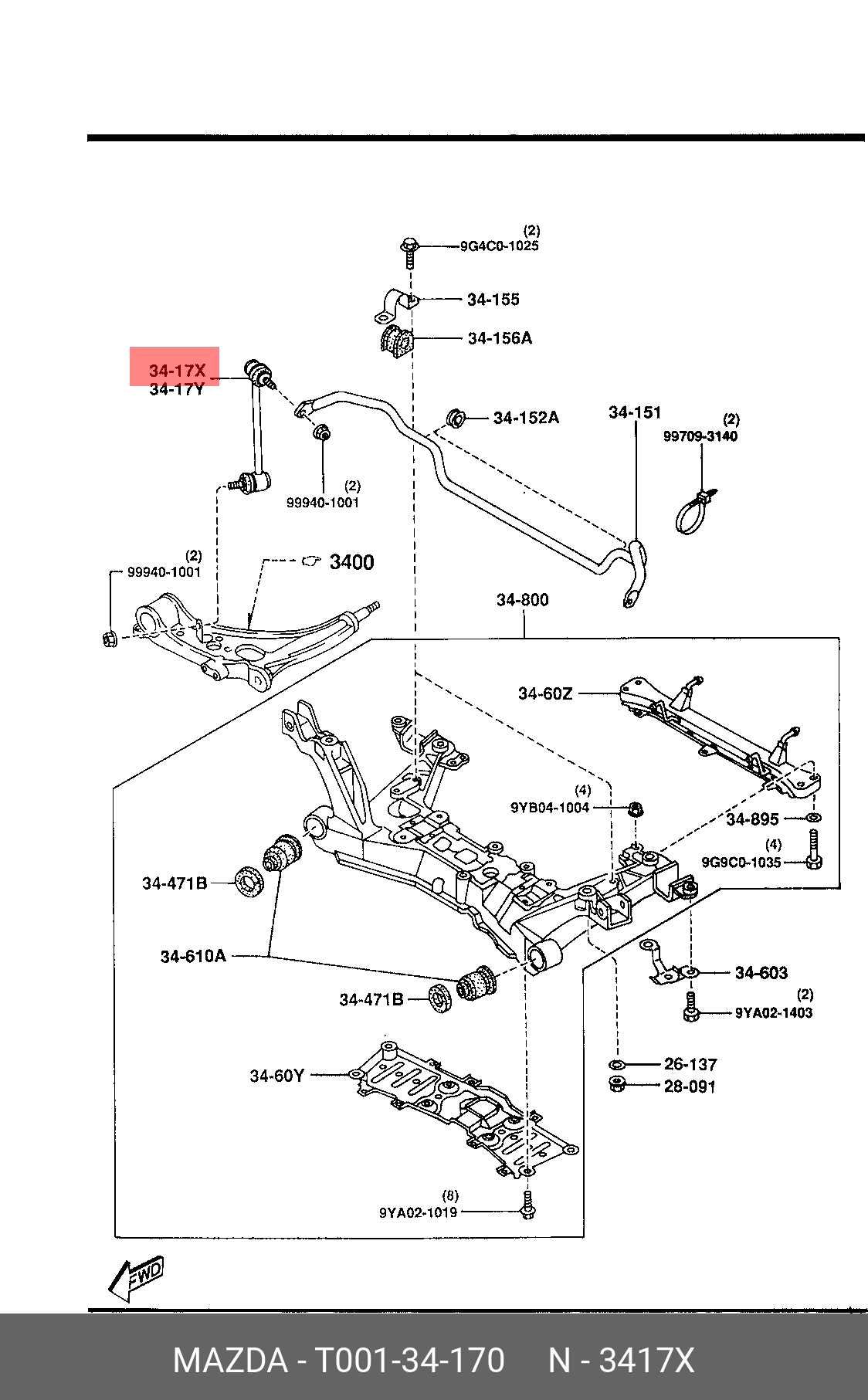 Стойка стабилизатора | перед прав | - Mazda T001-34-170