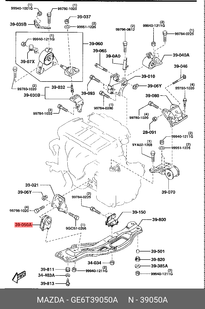 Подушка двигателя | перед | - Mazda GE6T-39-050A