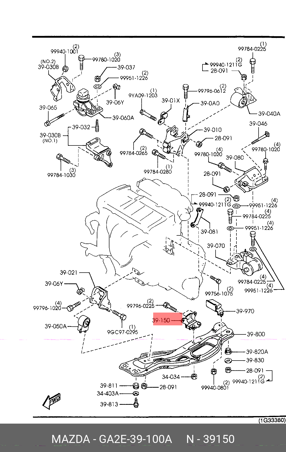 Подушка двигателя | зад | - Mazda GA2E-39-100A