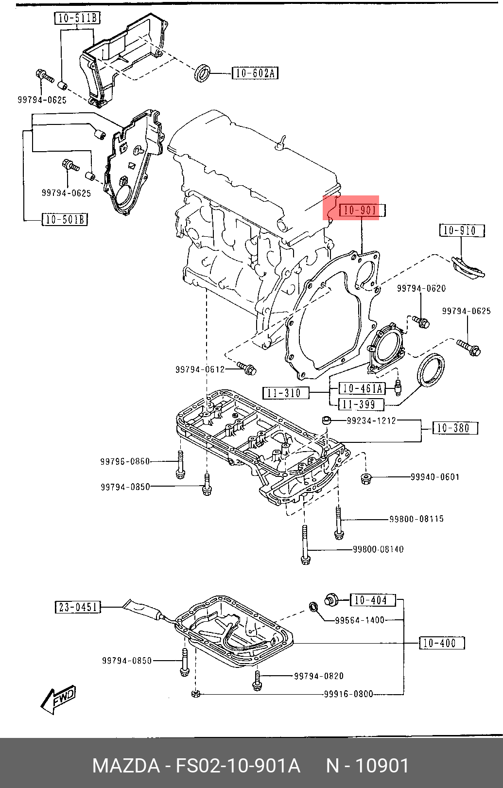 Прокладка двигателя - Mazda FS02-10-901A