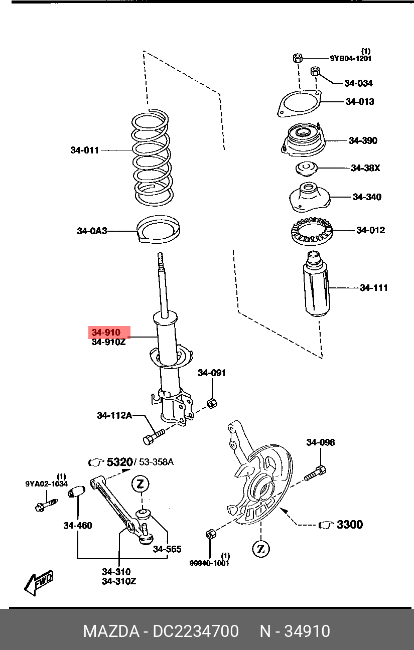 Амортизатор | перед прав | - Mazda DC22-34-700