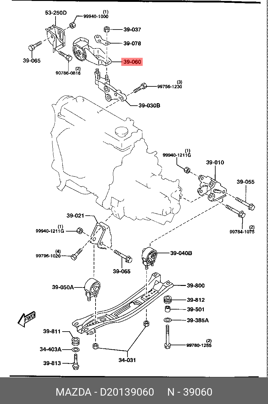 Опора двигателя правая - Mazda D201-39-060