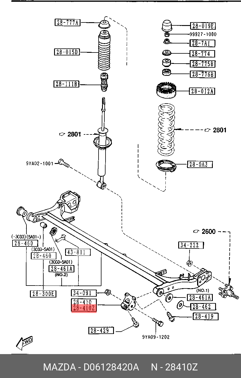 Опора двигателя - Mazda D061-28-420A