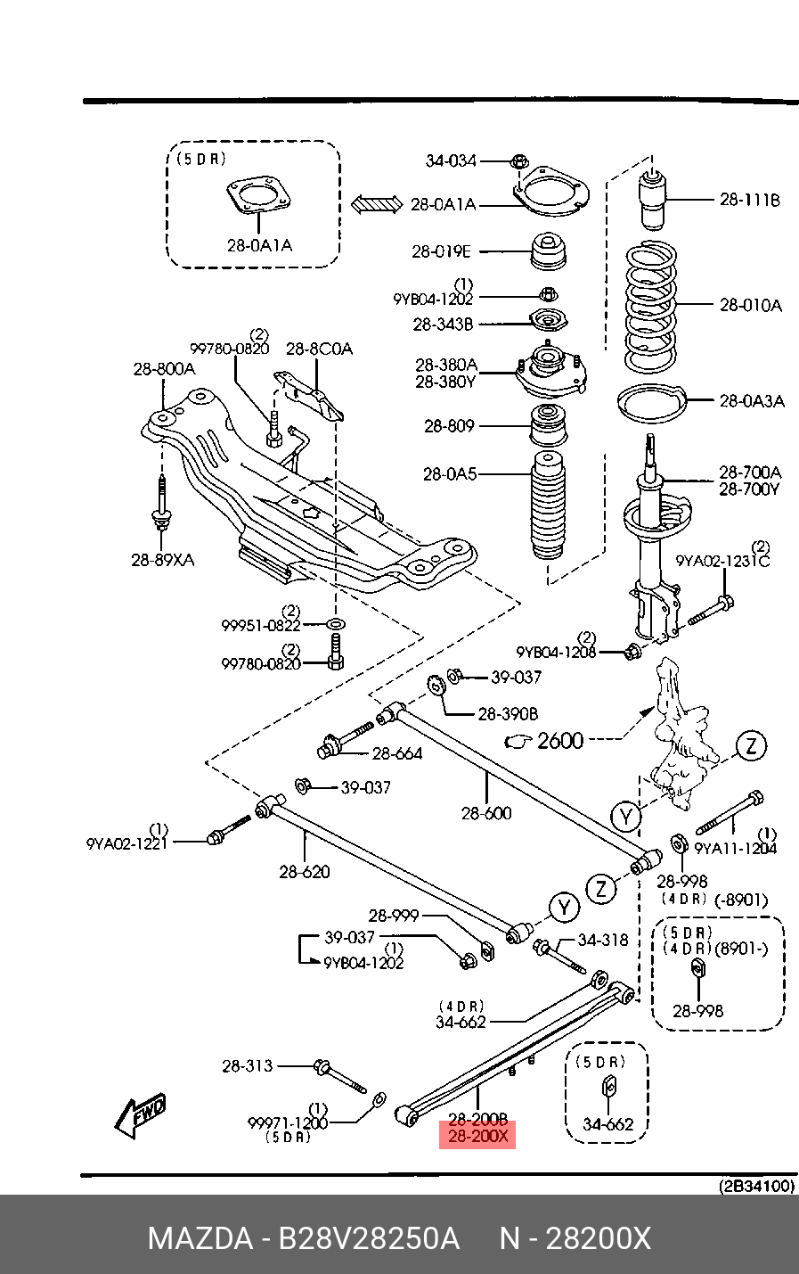 Тяга задняя продольная левая - Mazda B28V-28-250A