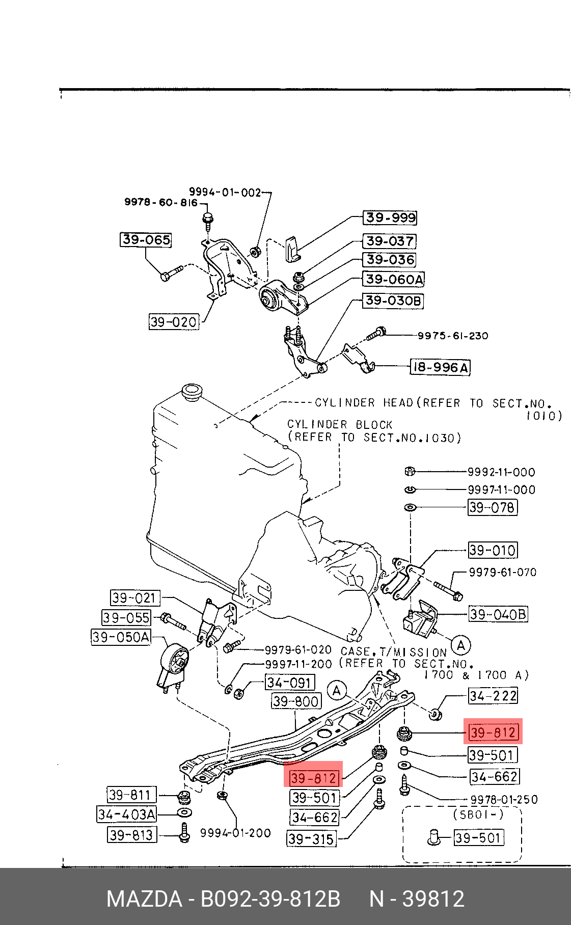 Подушка двигателя - Mazda B092-39-812B