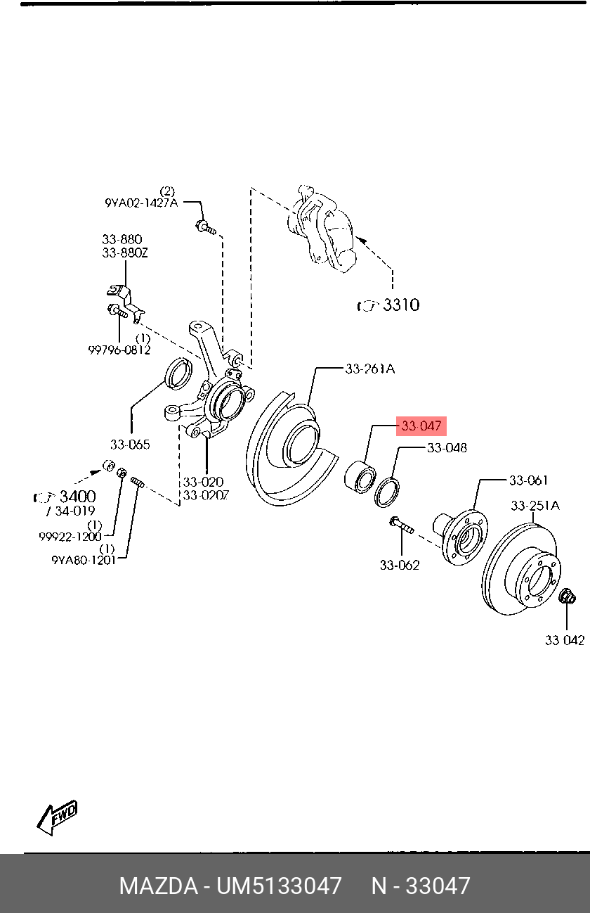 Подшипник ступицы колеса | перед | - Mazda UM51-33-047