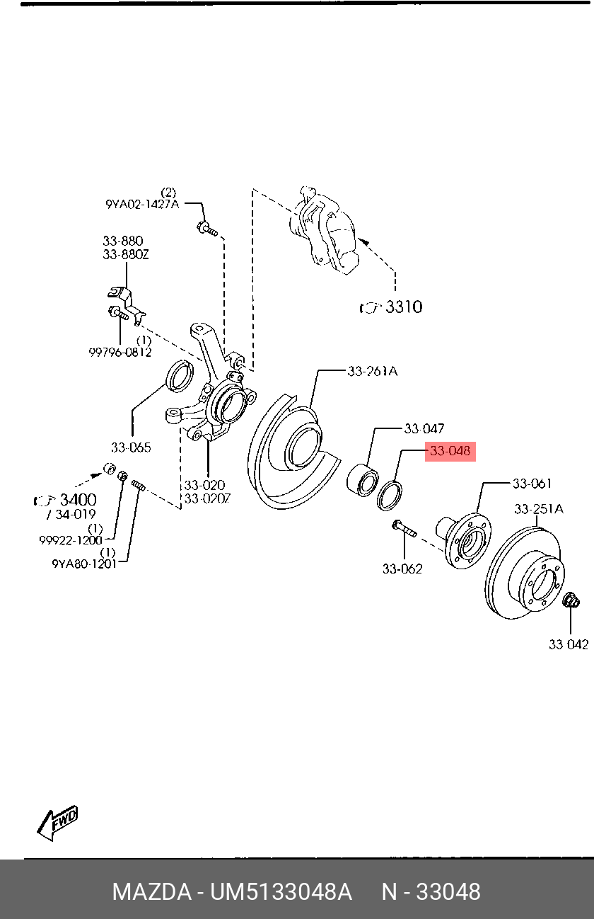 Подшипник ступицы колеса | перед | - Mazda UM51-33-048A
