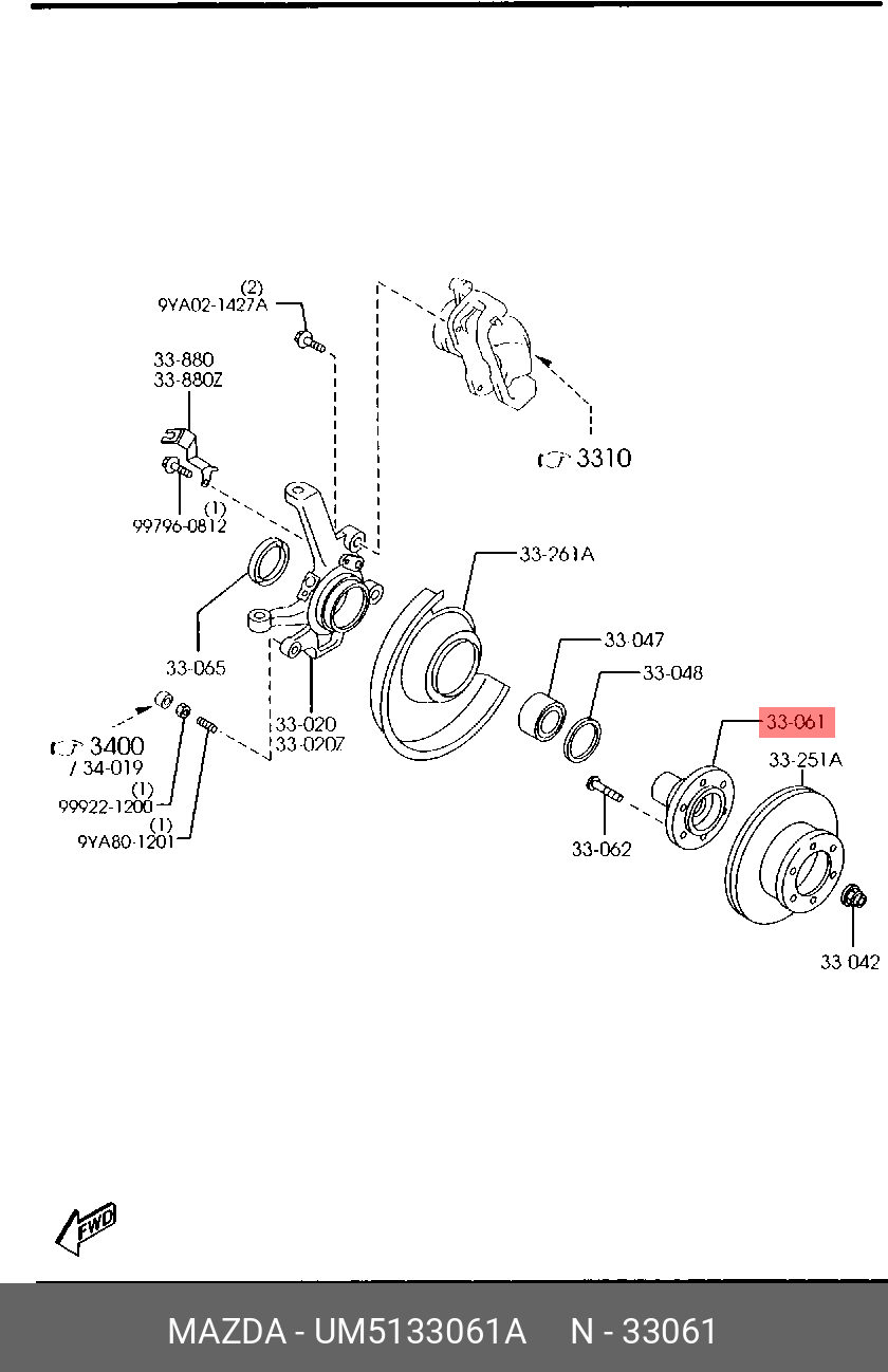 Ступица передняя - Mazda UM51-33-061A