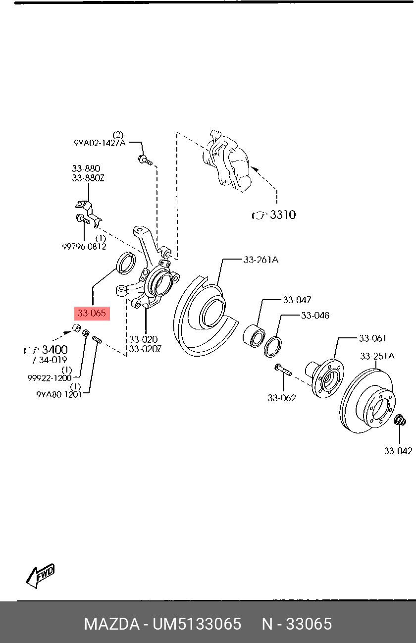 Сальник ступицы колеса | перед | - Mazda UM51-33-065