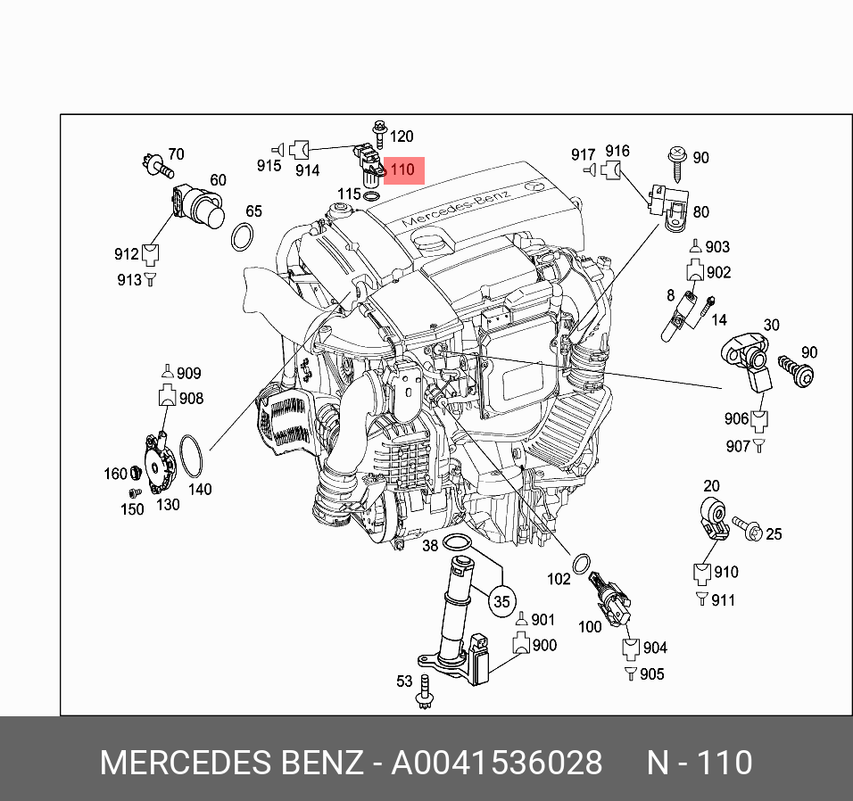 Датчик положения распредвала ДВС - Mercedes A0041536028