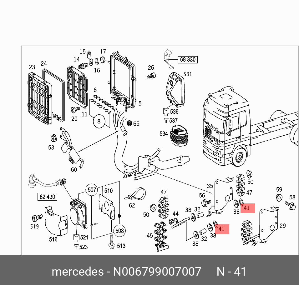 Сайлентблок - Mercedes N 006799 007007