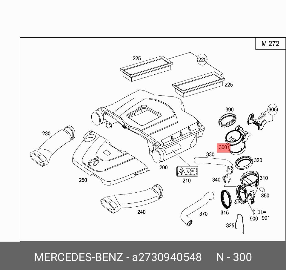 Расходомер - Mercedes A 273 094 05 48