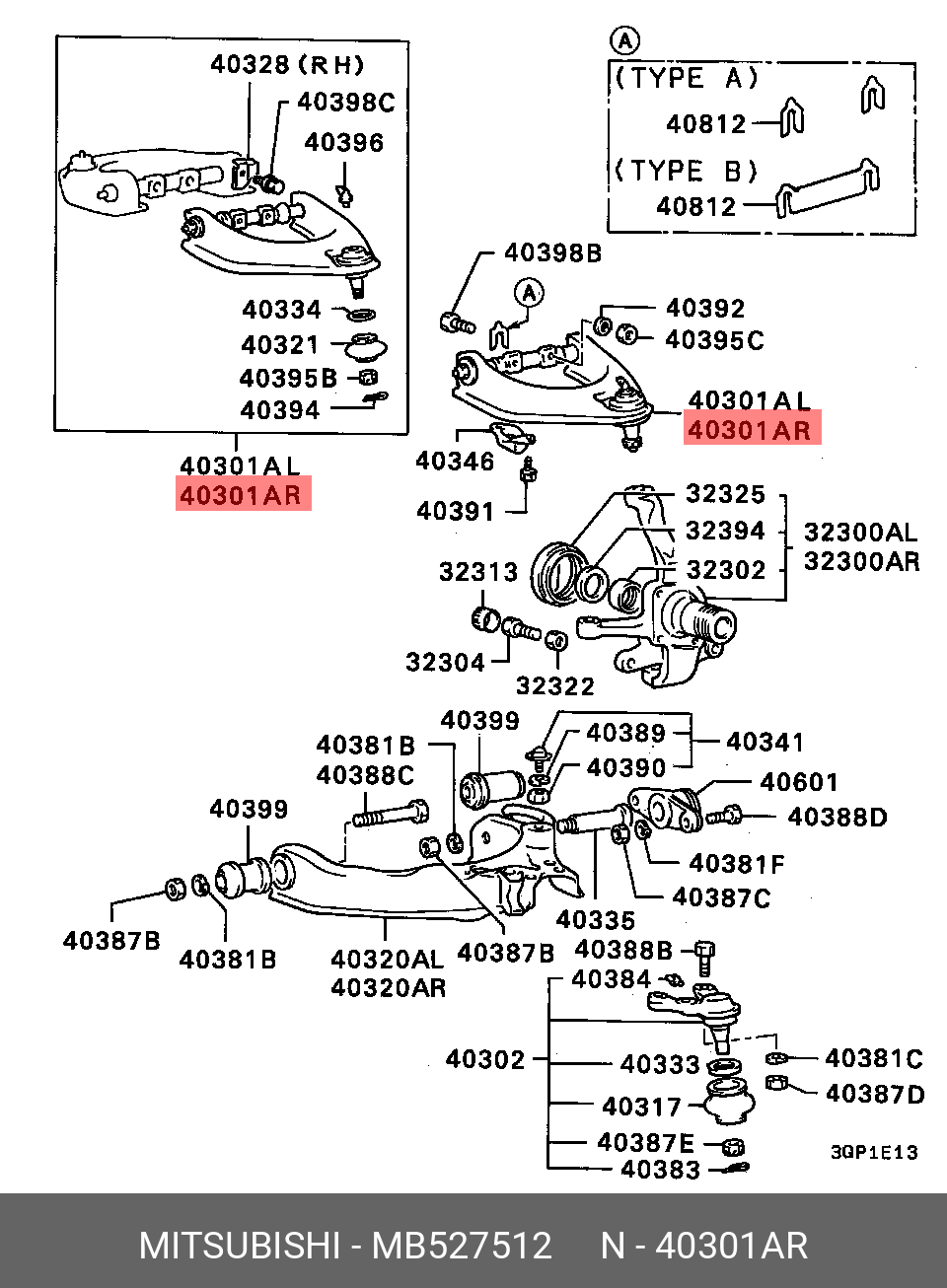 Рычаг подвески - Mitsubishi MB527512