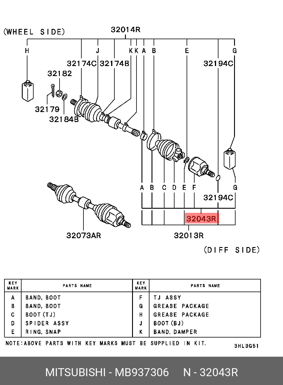 Шрус внутренний - Mitsubishi MB937306