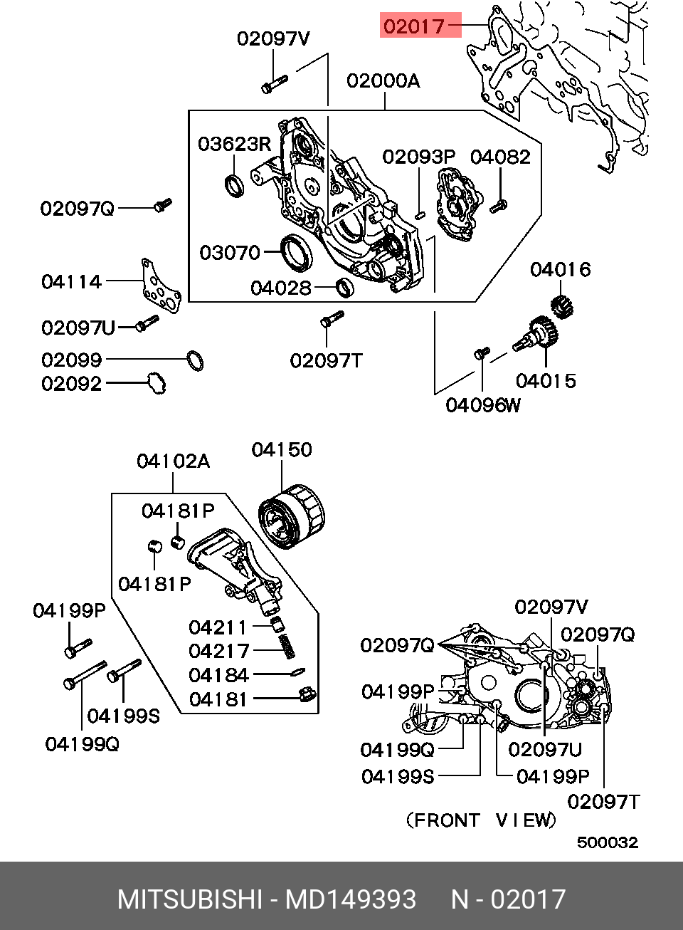 Прокладка крышки клапанов - Mitsubishi MD149393
