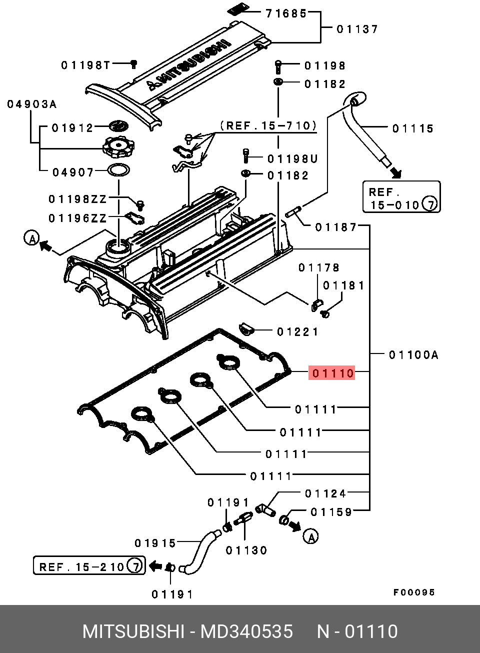 Прокладка крышки клапанов - Mitsubishi MD340535
