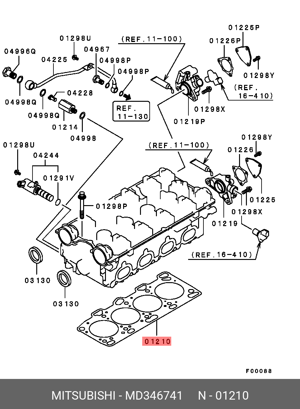 Прокладка головки блока цилиндров - Mitsubishi MD346741