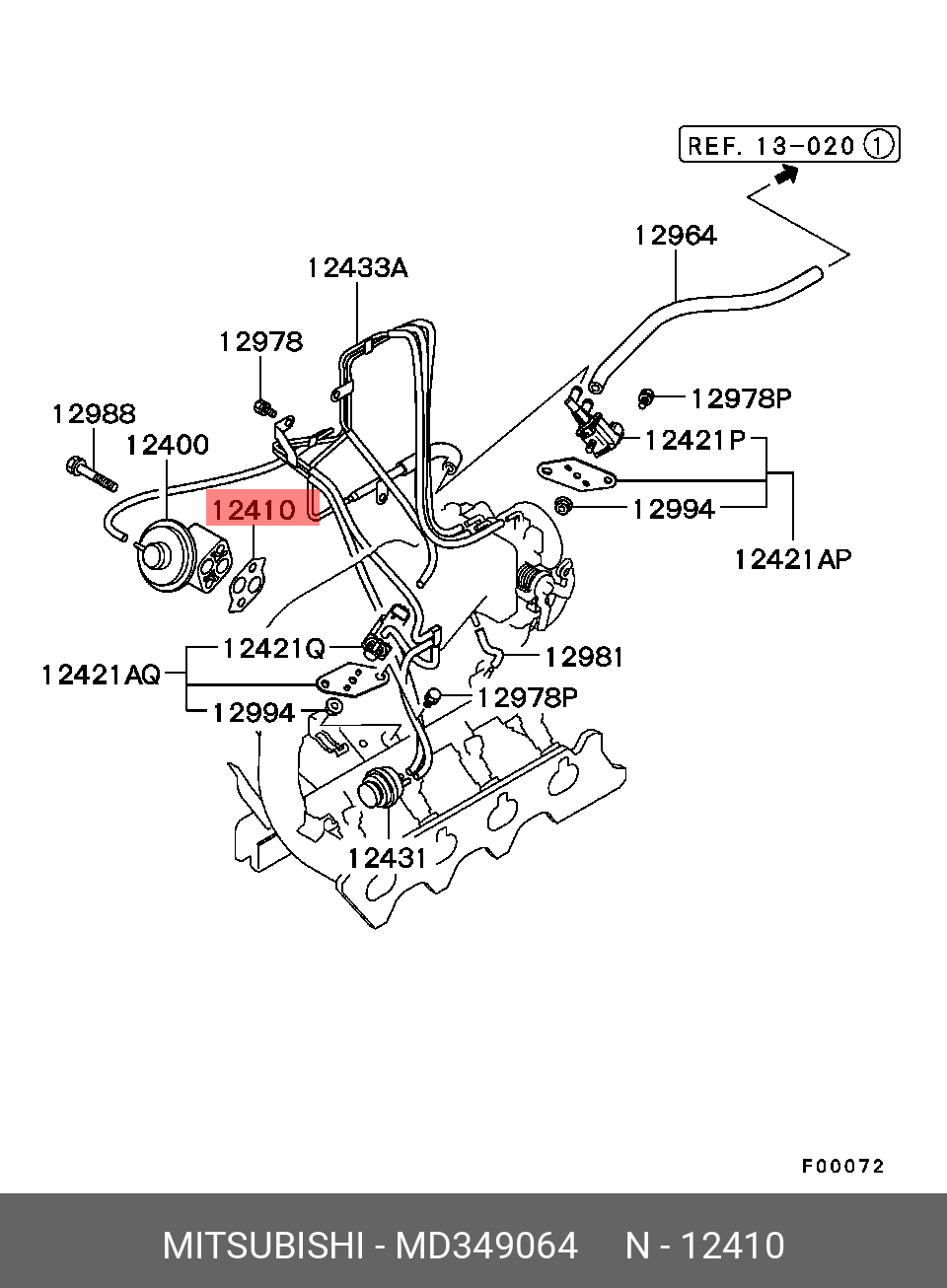 Прокладка,клапана сист.рецир.отраб.газ - Mitsubishi MD349064