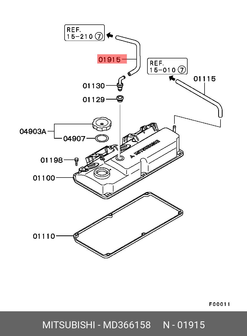 Колодки тормозные дисковые - Mitsubishi MD366158